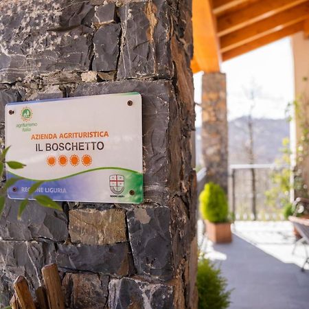 028 - Agriturismo "Il Boschetto" Con Piscina, Pace E Natura - Camera Familiare Cavizzano Exteriér fotografie